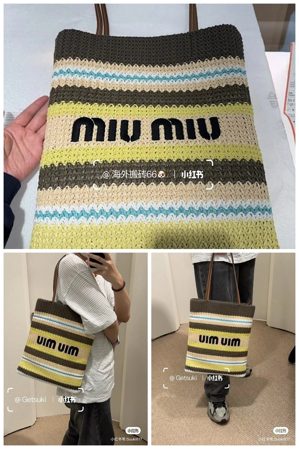 NB - MMU Bag - 159