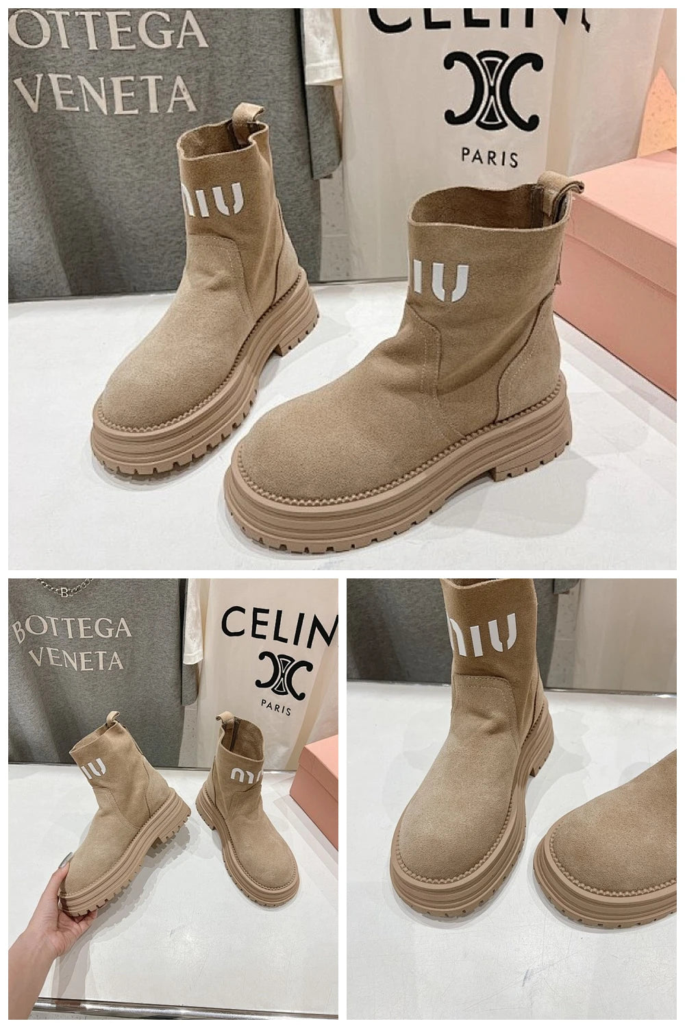 NB - MMU Women Shoes - 354