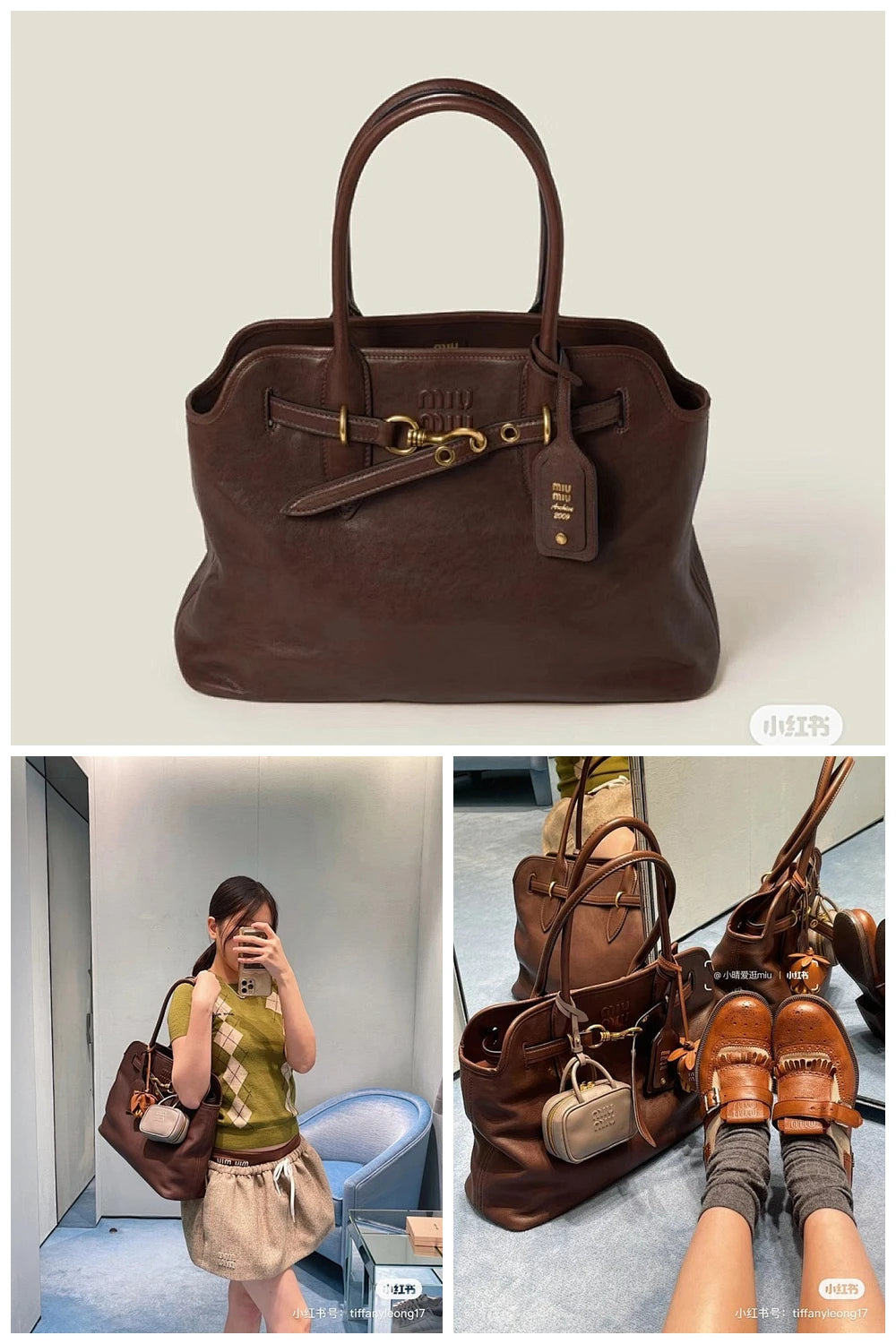 NB - MMU Bag - 549