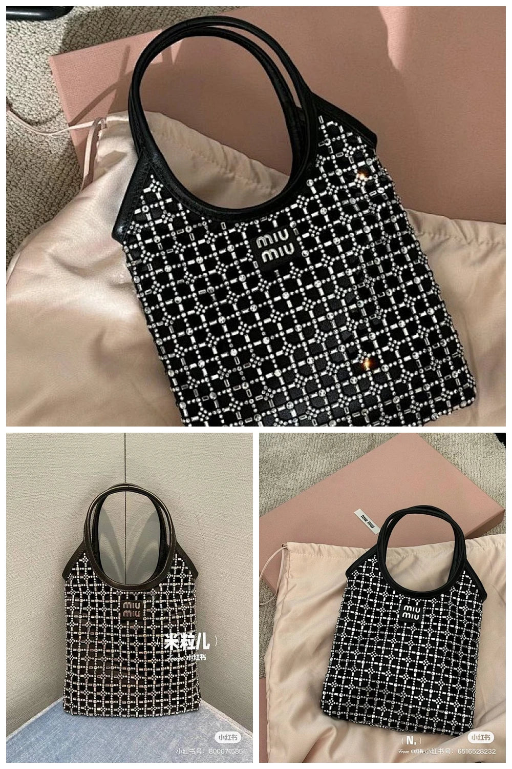 NB - MMU Bag - 725