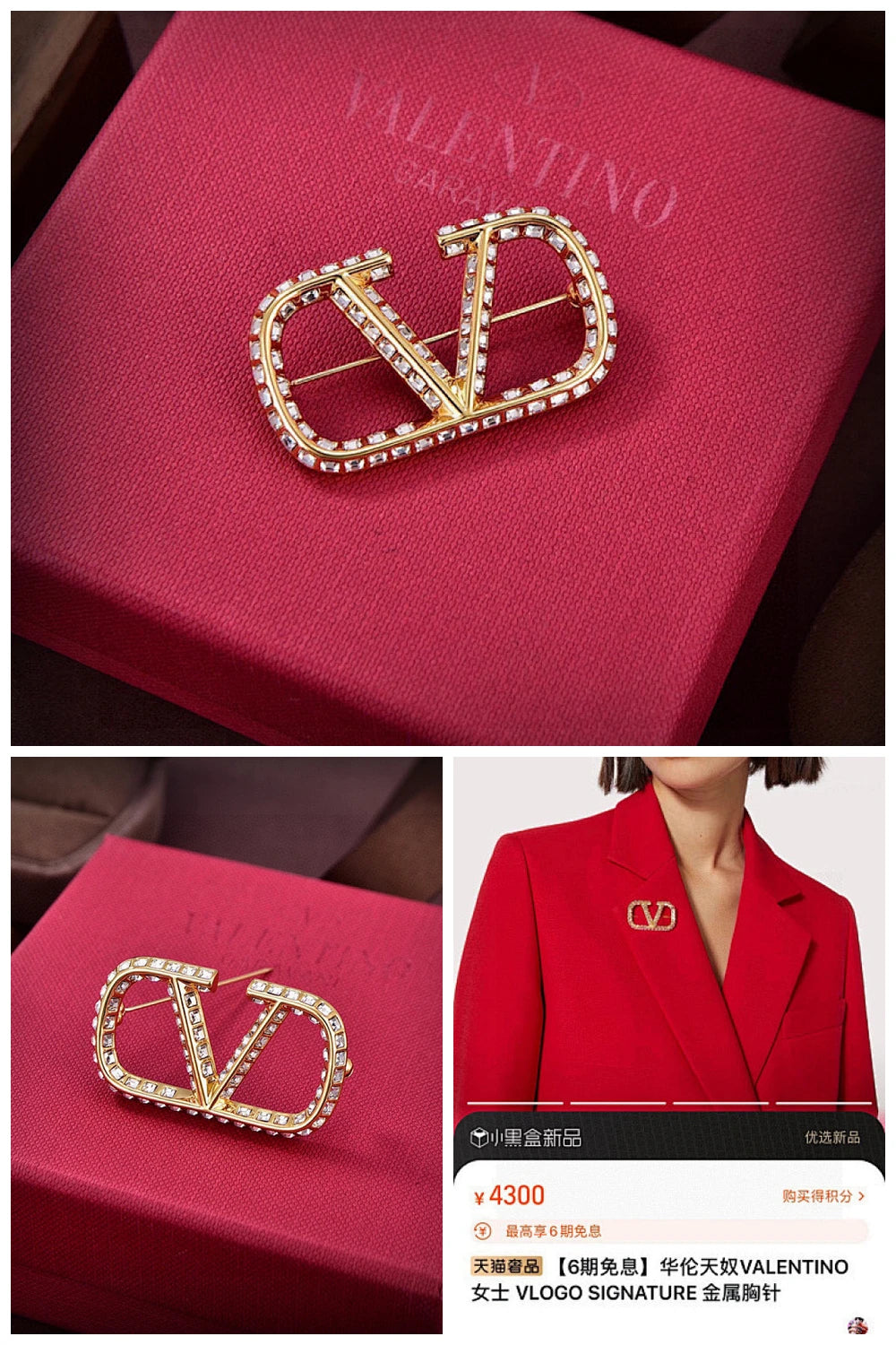 NB - VEL Jewelry - 264
