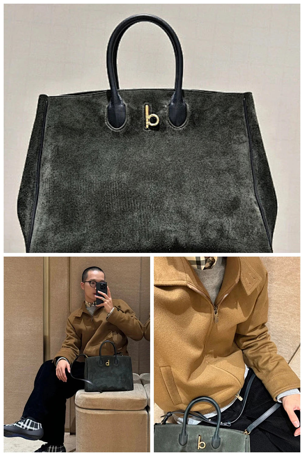 NB - BOR Bag - 136