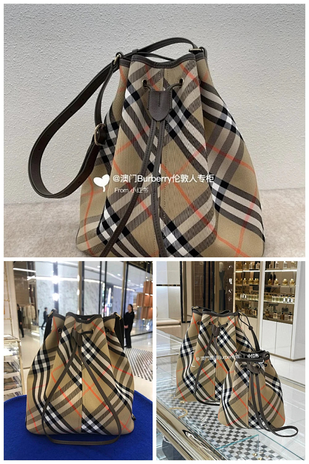 NB - BOR Bag - 551