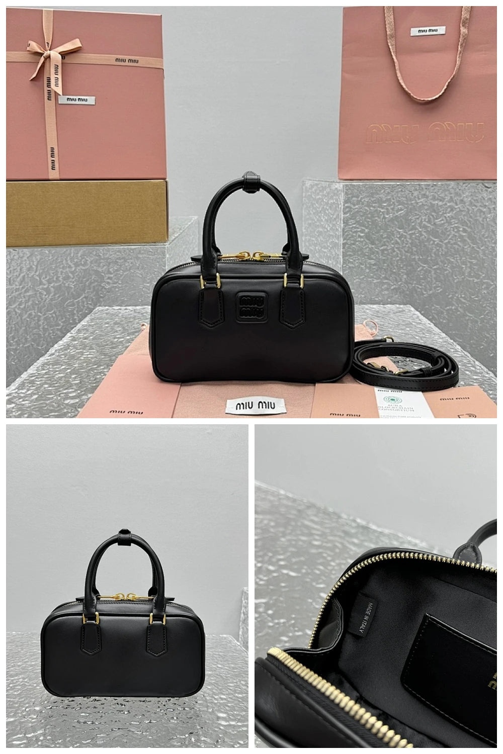 NB - MMU Bag - 1321