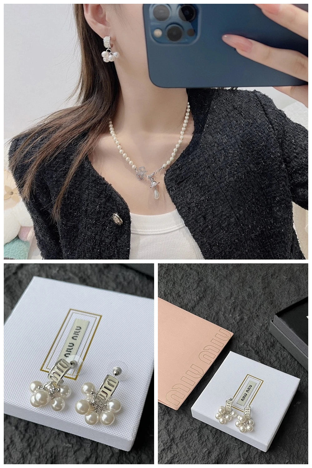 NB - MMU Jewelry - 009