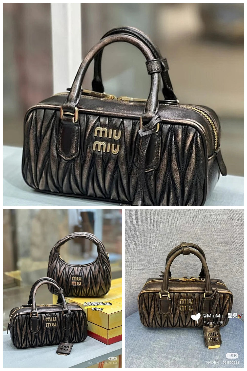 NB - MMU Bag - 858