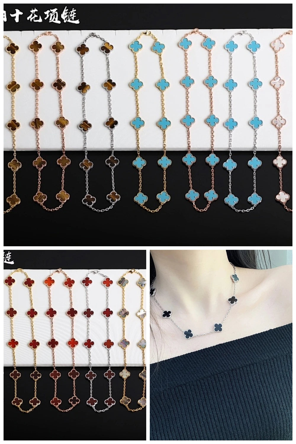 NB - VACA Jewelry - 726