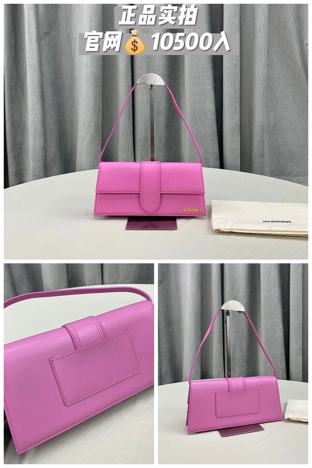 NB - JCA Bag - 146