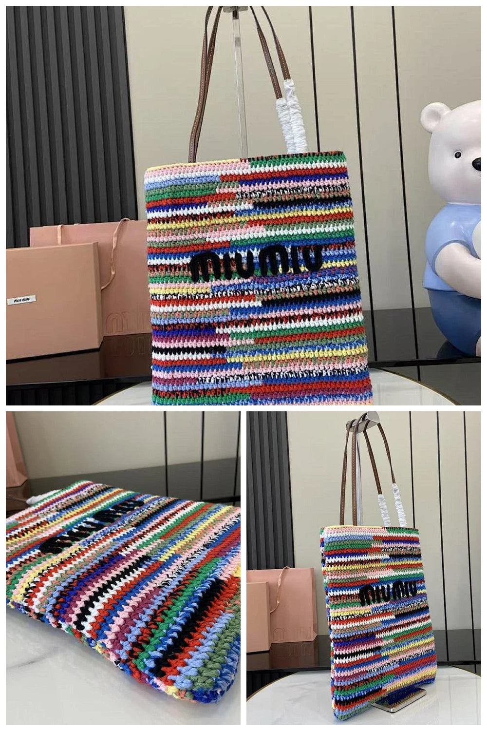 NB - MMU Bag - 906
