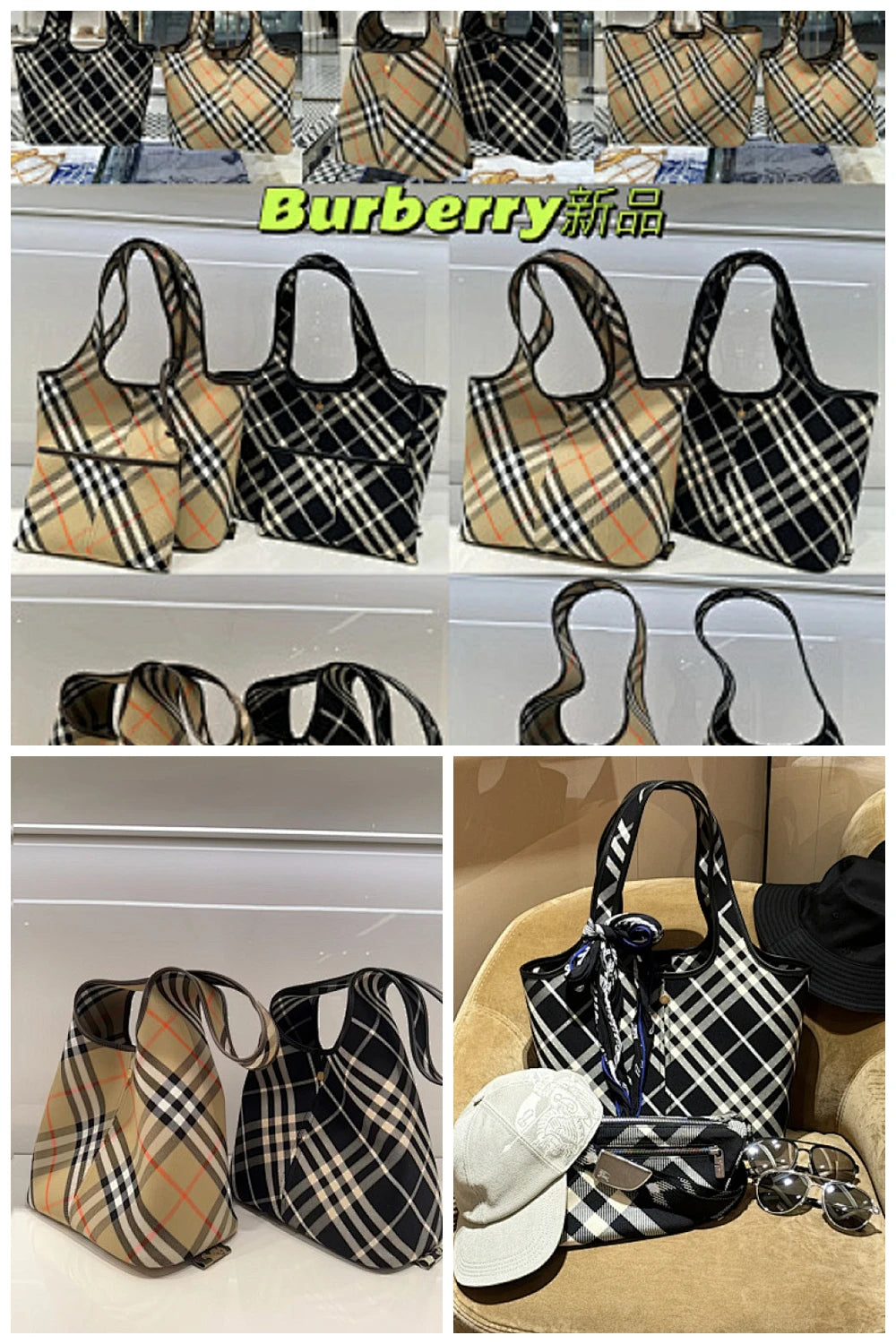 NB - BOR Bag - 525