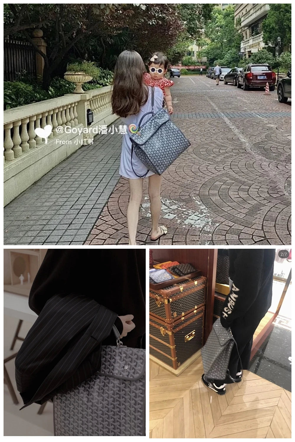 NB - GYO Bag - 132