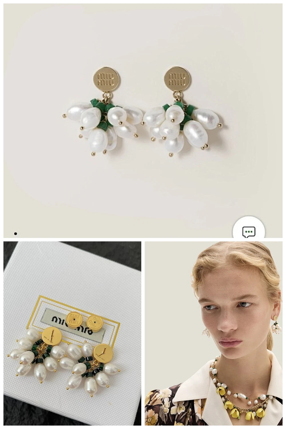 NB - MMU Jewelry - 048