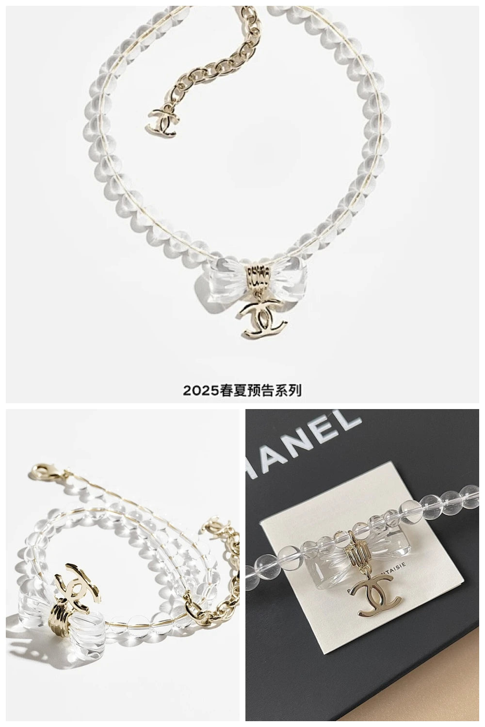 NB - CHL Jewelry - 274