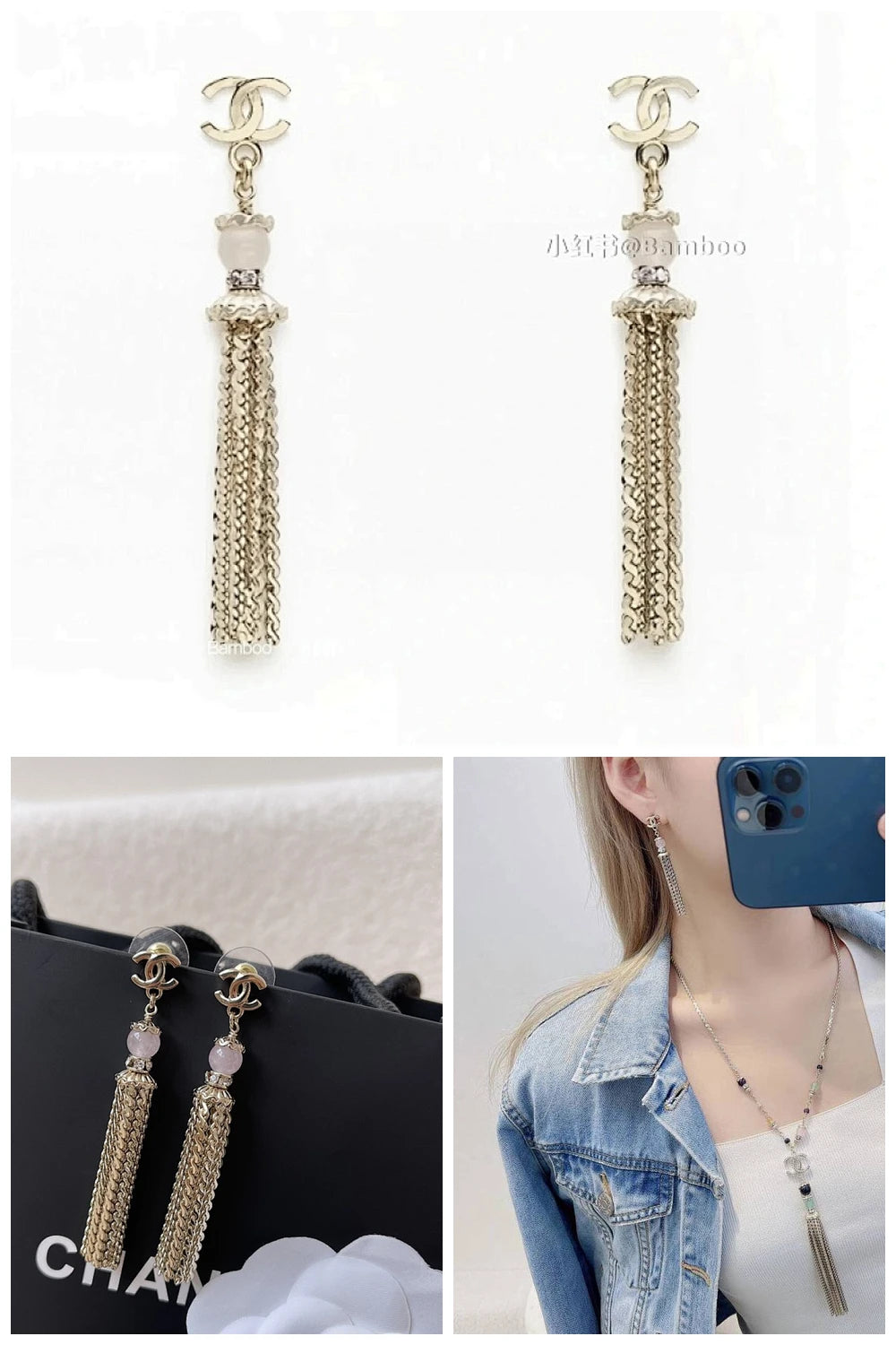 NB - CHL Jewelry - 582