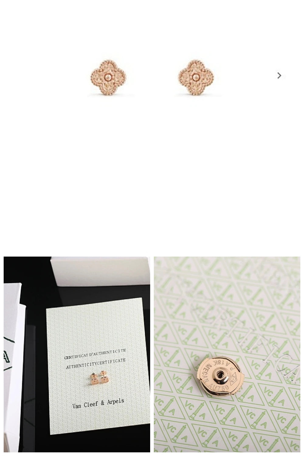 NB - VACA Jewelry - 214
