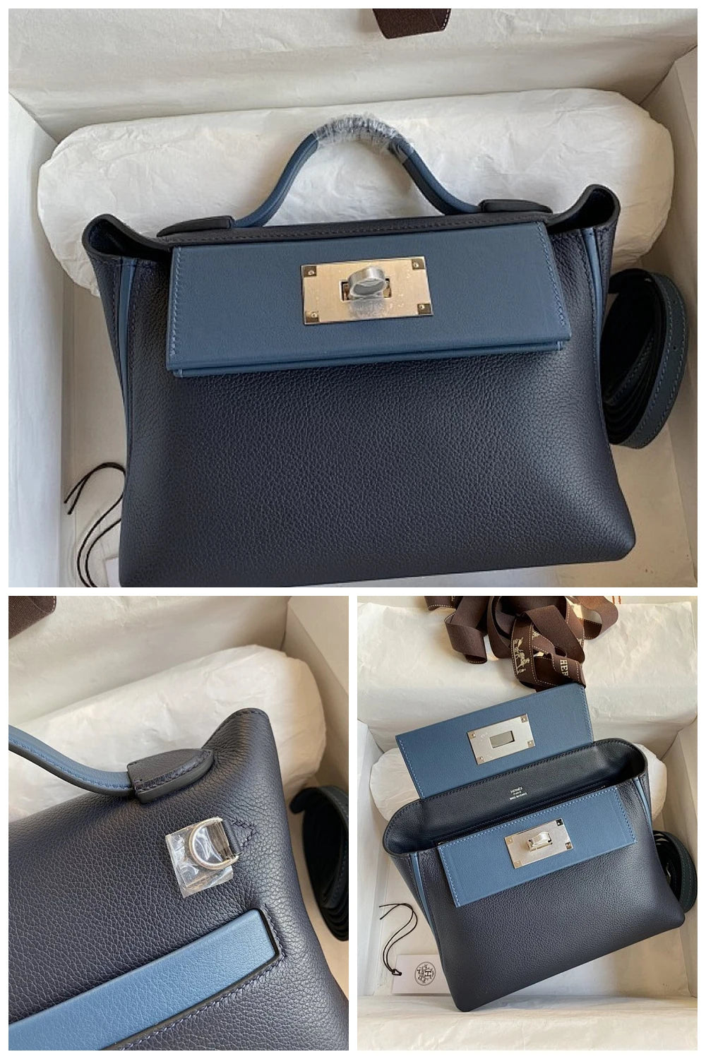 NB - HMS Bag - 1207
