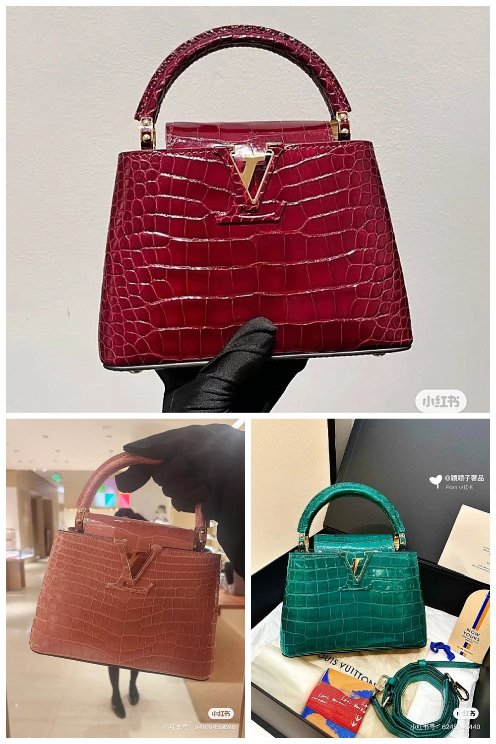 NB - LOV Bag - 1763