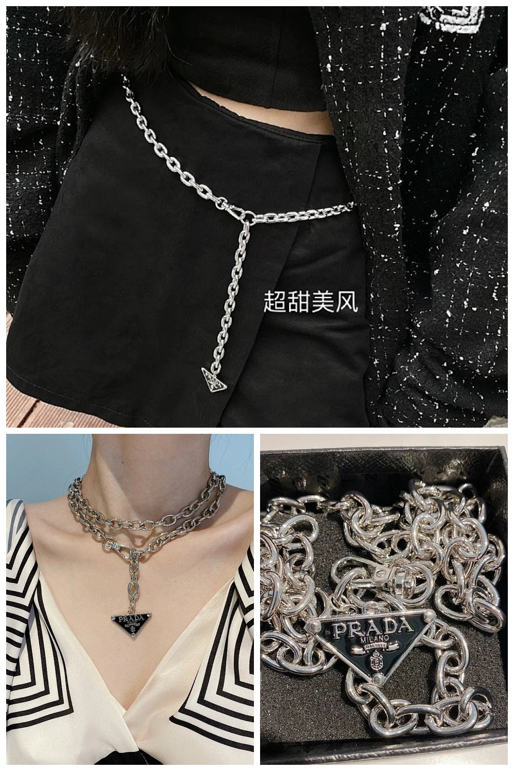 NB - PD Jewelry - 284