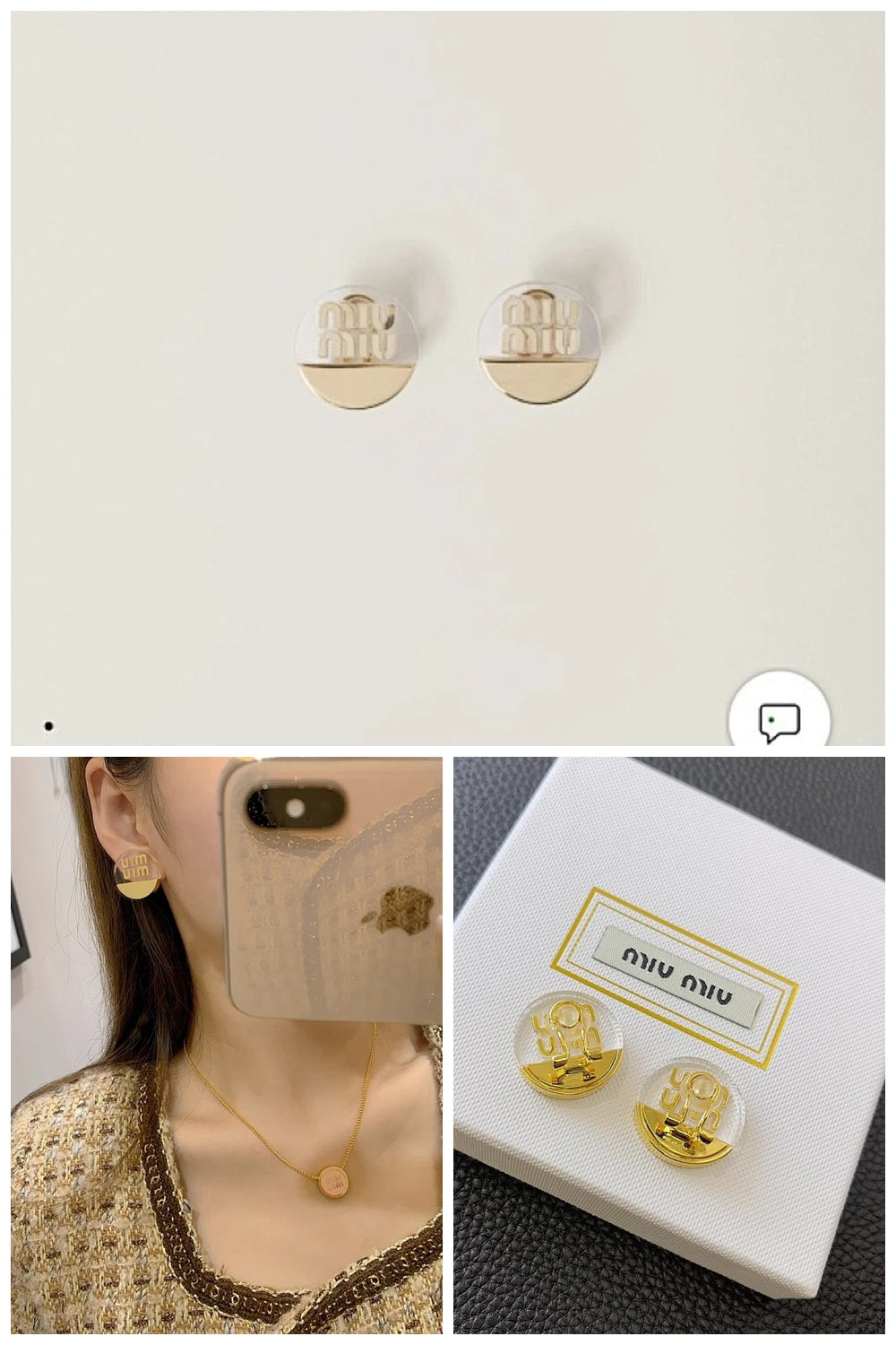 NB - MMU Jewelry - 254