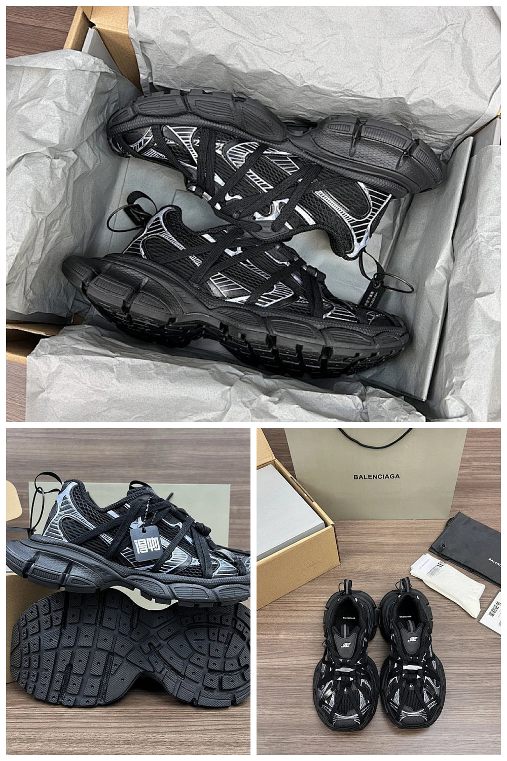 NB - BG Women Shoes - 320