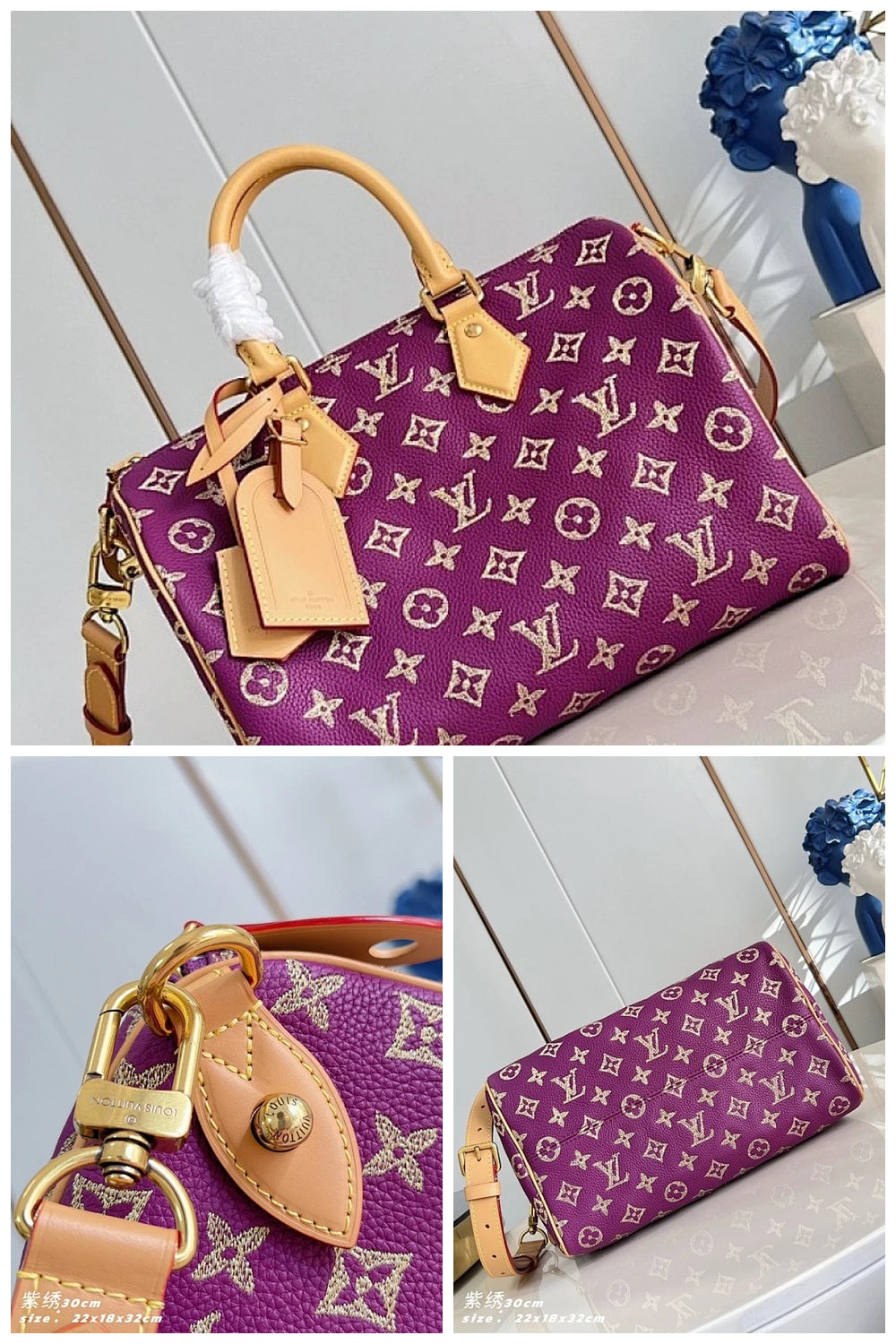 NB - LOV Bag - 643