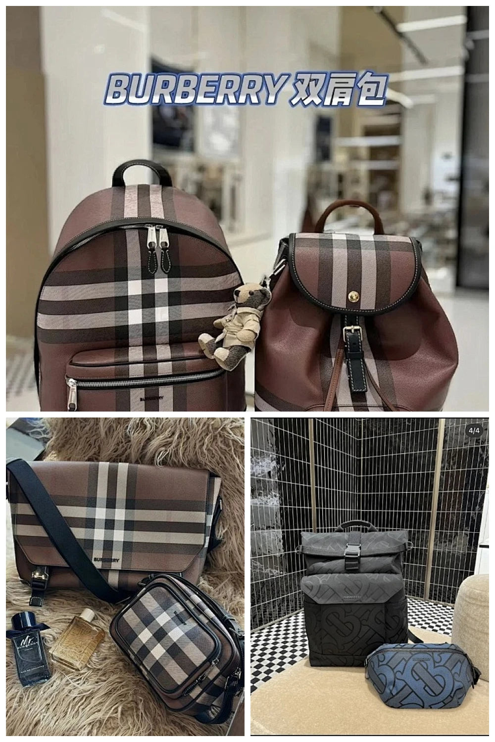 NB - BOR Bag - 1122
