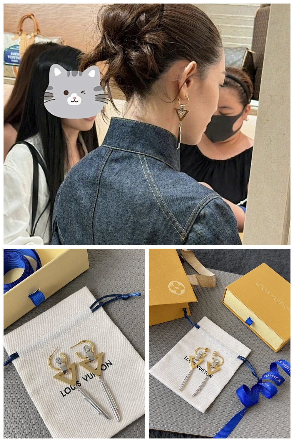 NB - LOV Jewelry - 779