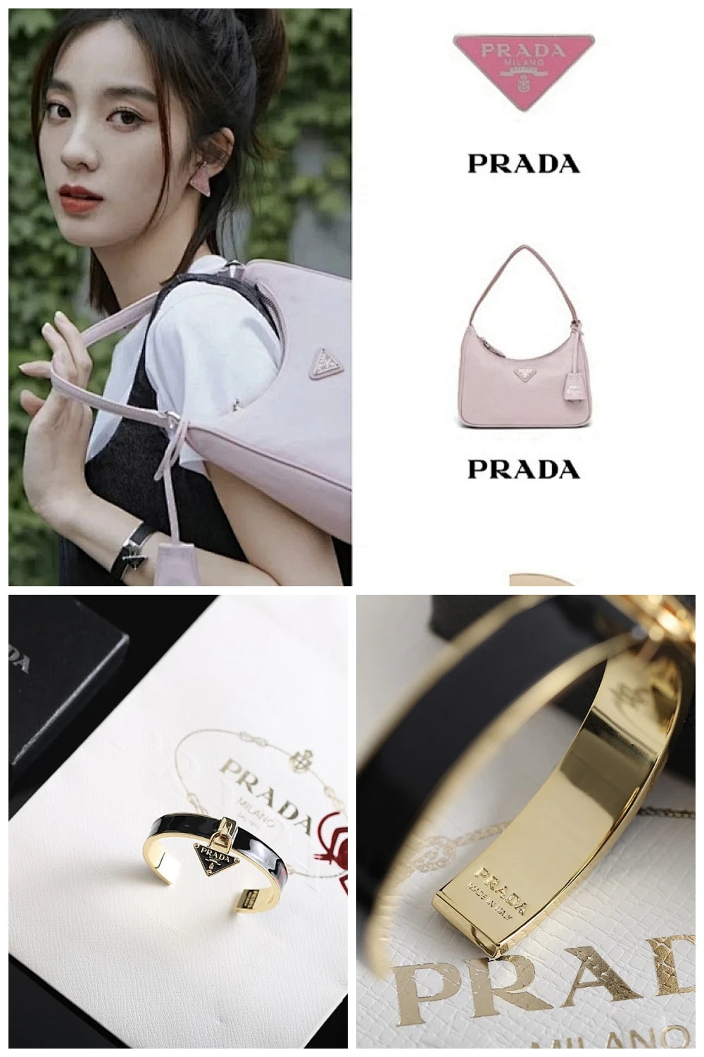 NB - PD Jewelry - 149