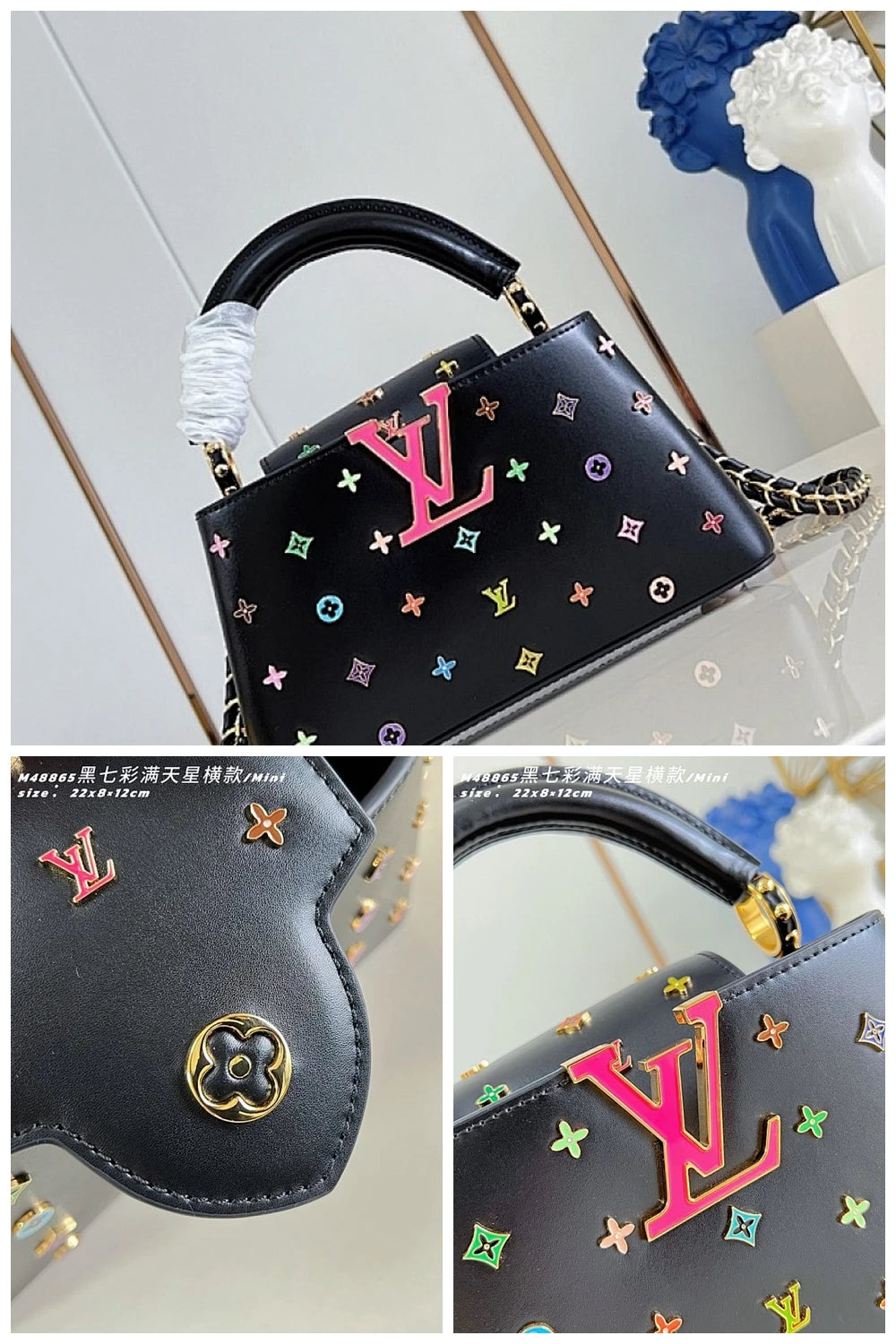 NB - LOV Bag - 038