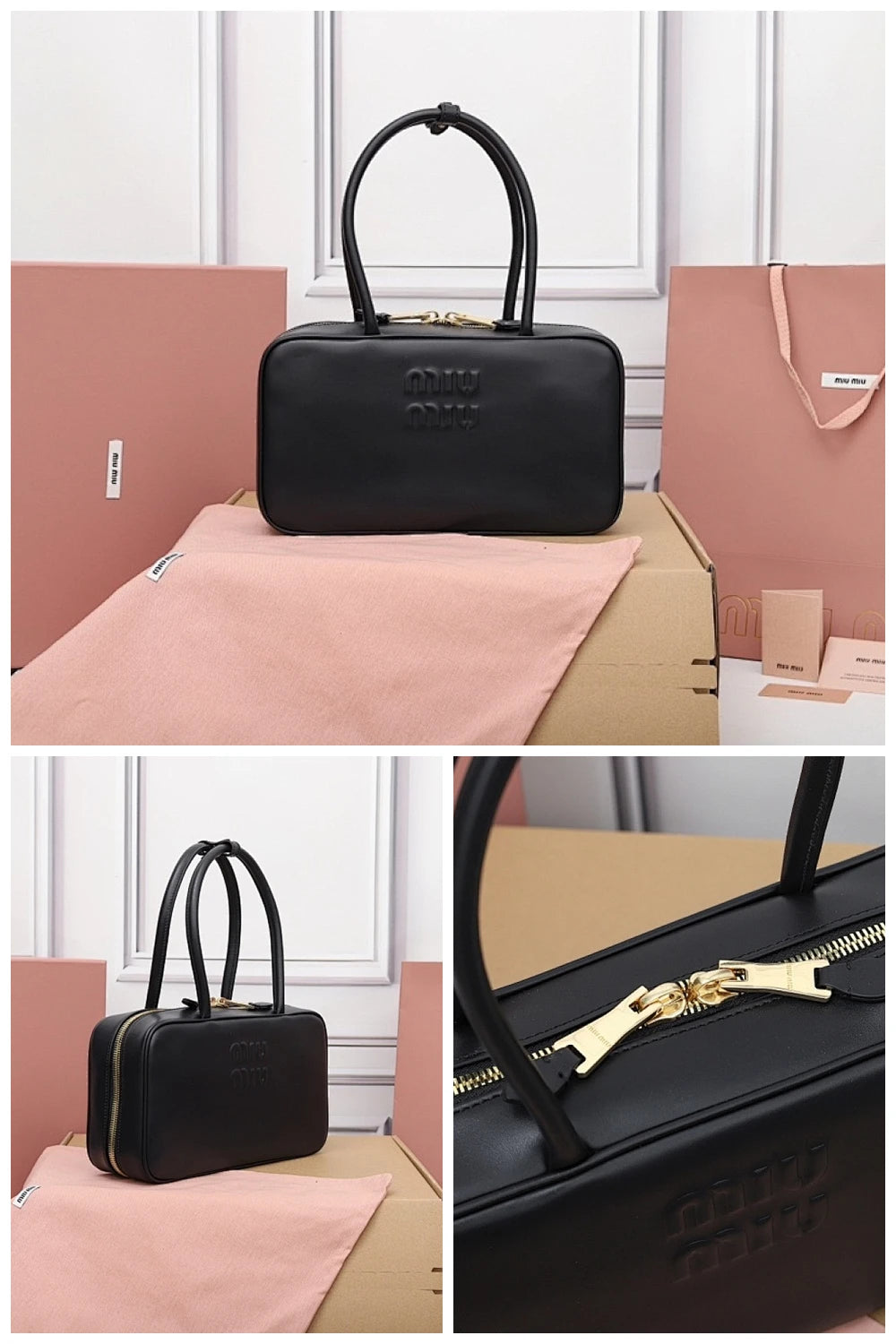 NB - MMU Bag - 389