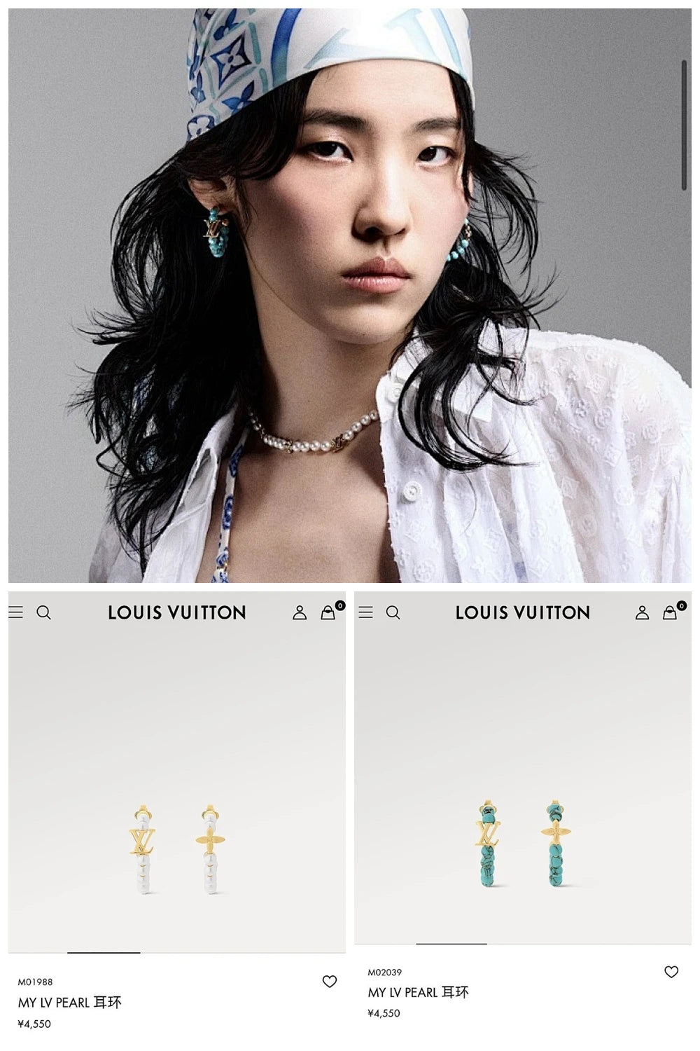 NB - LOV Jewelry - 506