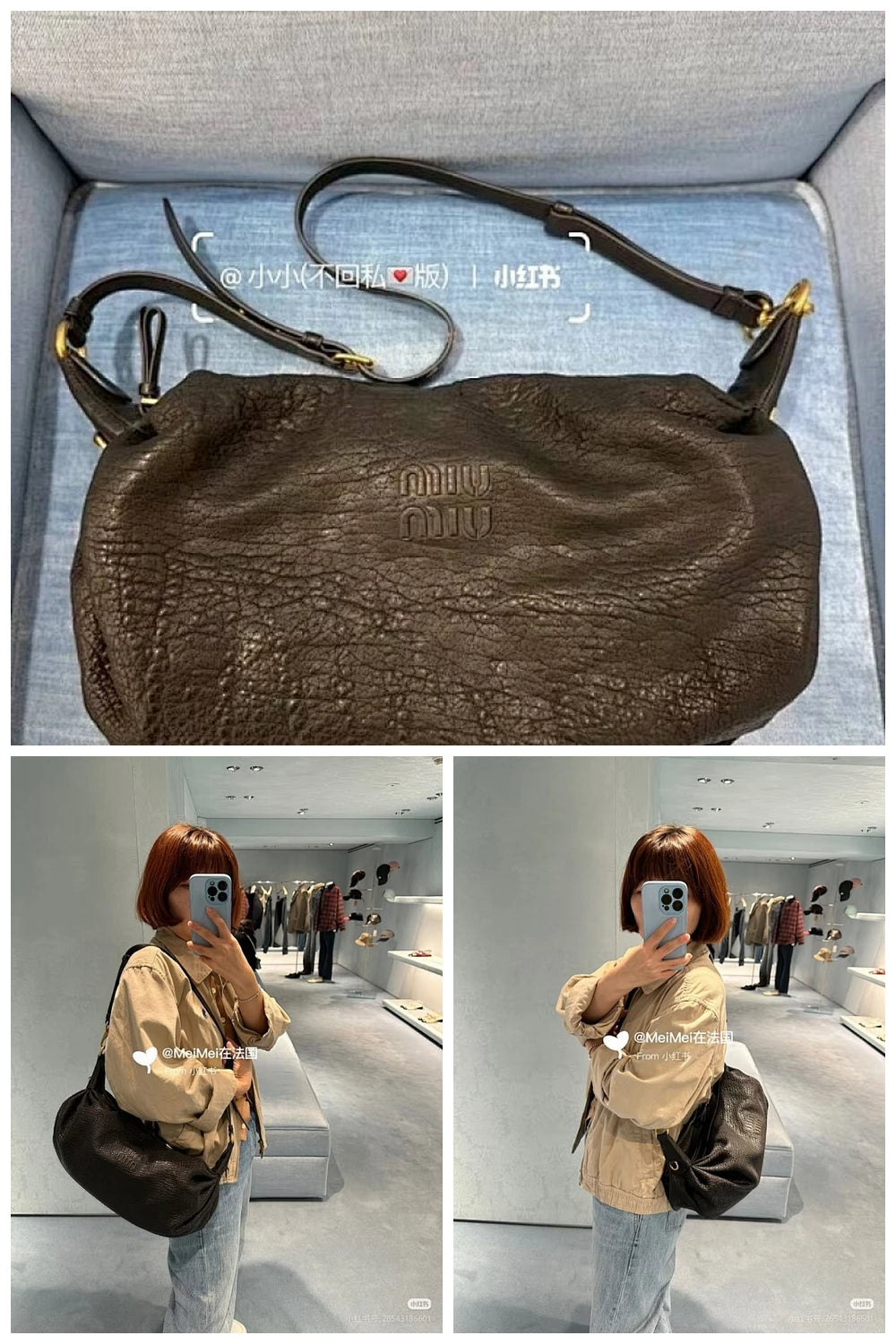 NB - MMU Bag - 687