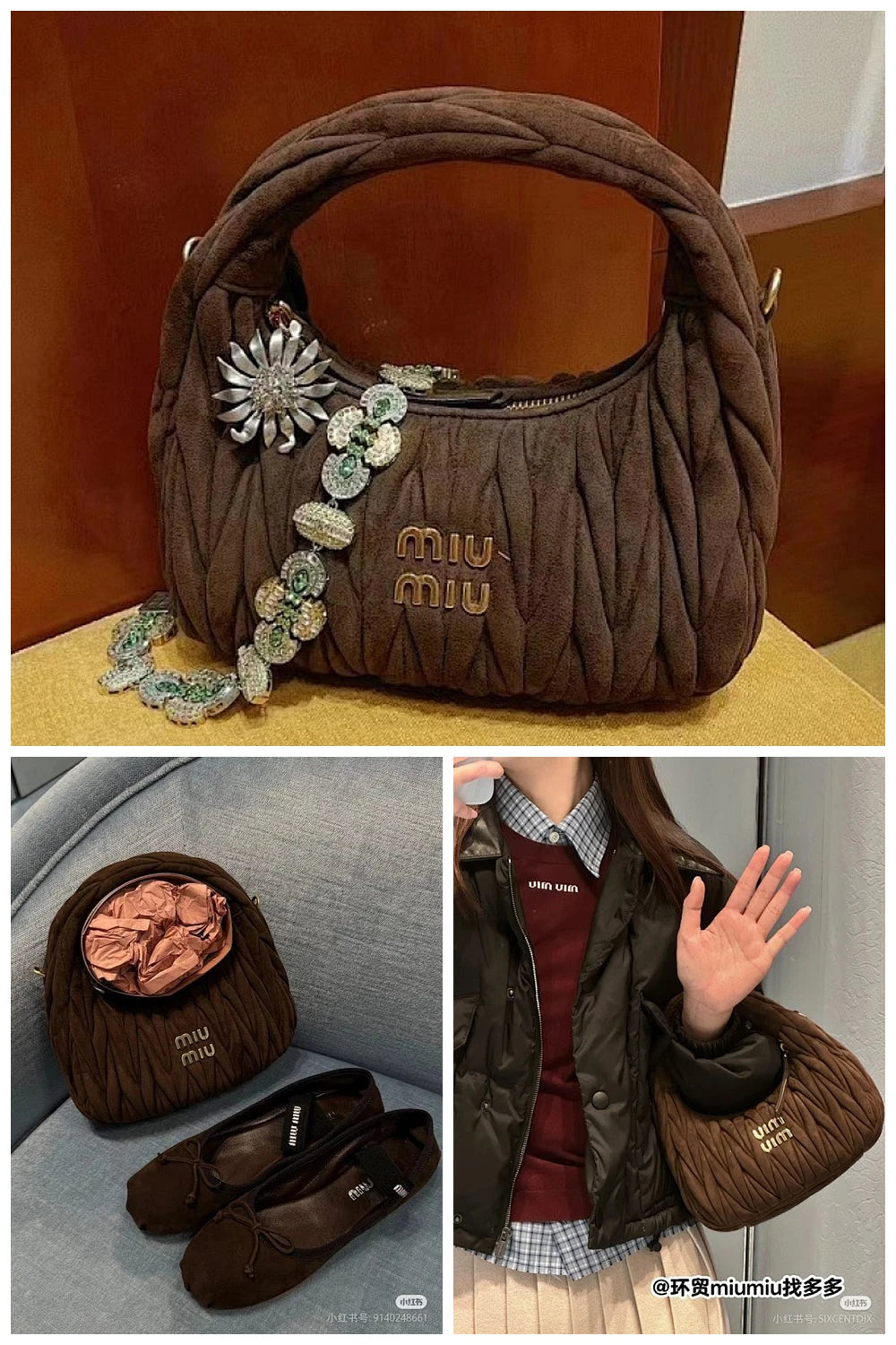 NB - MMU Bag - 1534