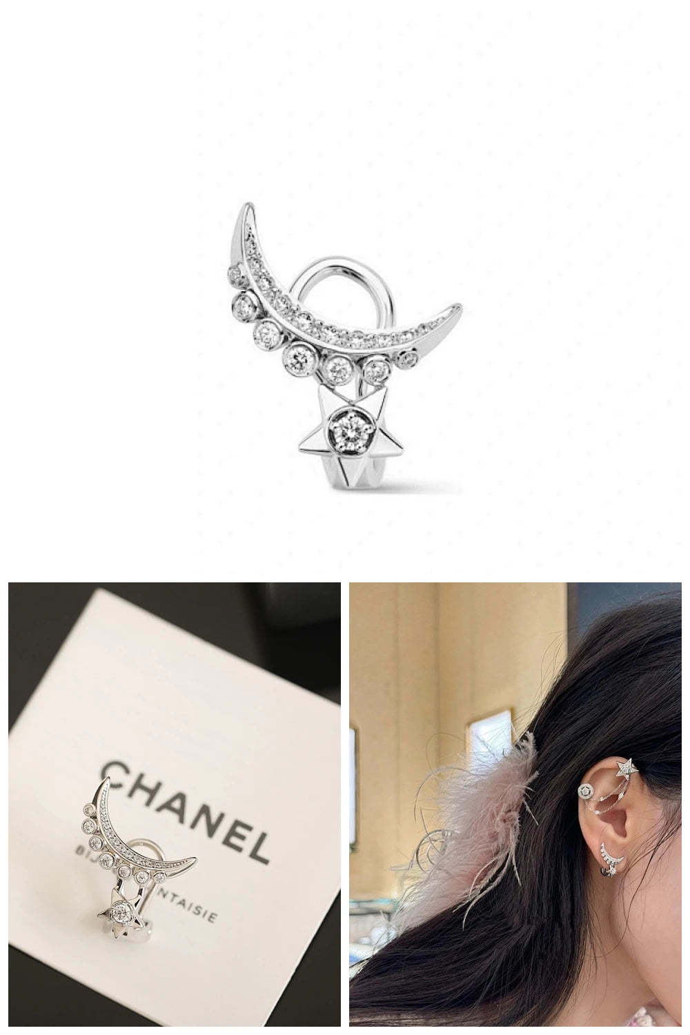 NB - CHL Jewelry - 467
