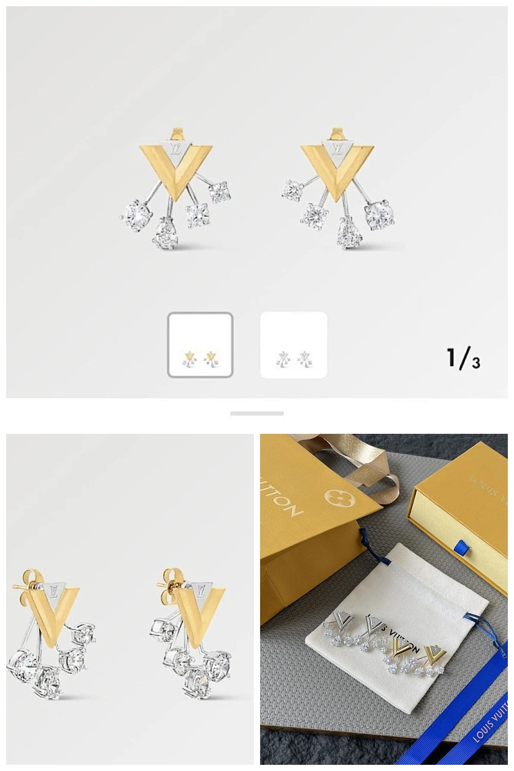 NB - LOV Jewelry - 774