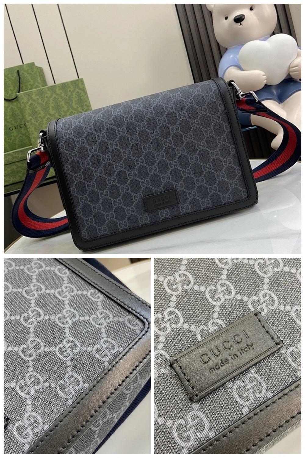 NB - GUKI Bag - 760