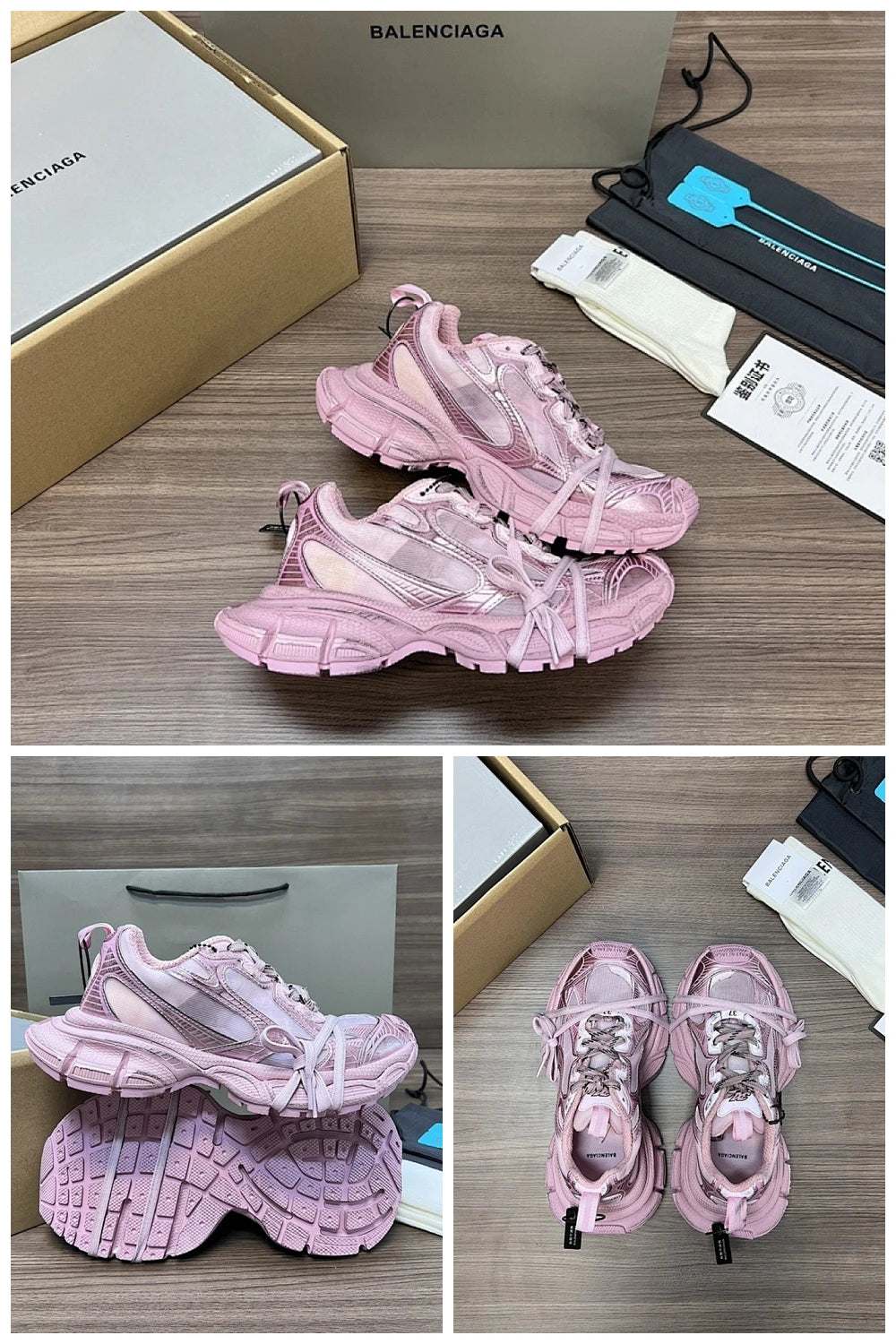 NB - BG Women Shoes - 908