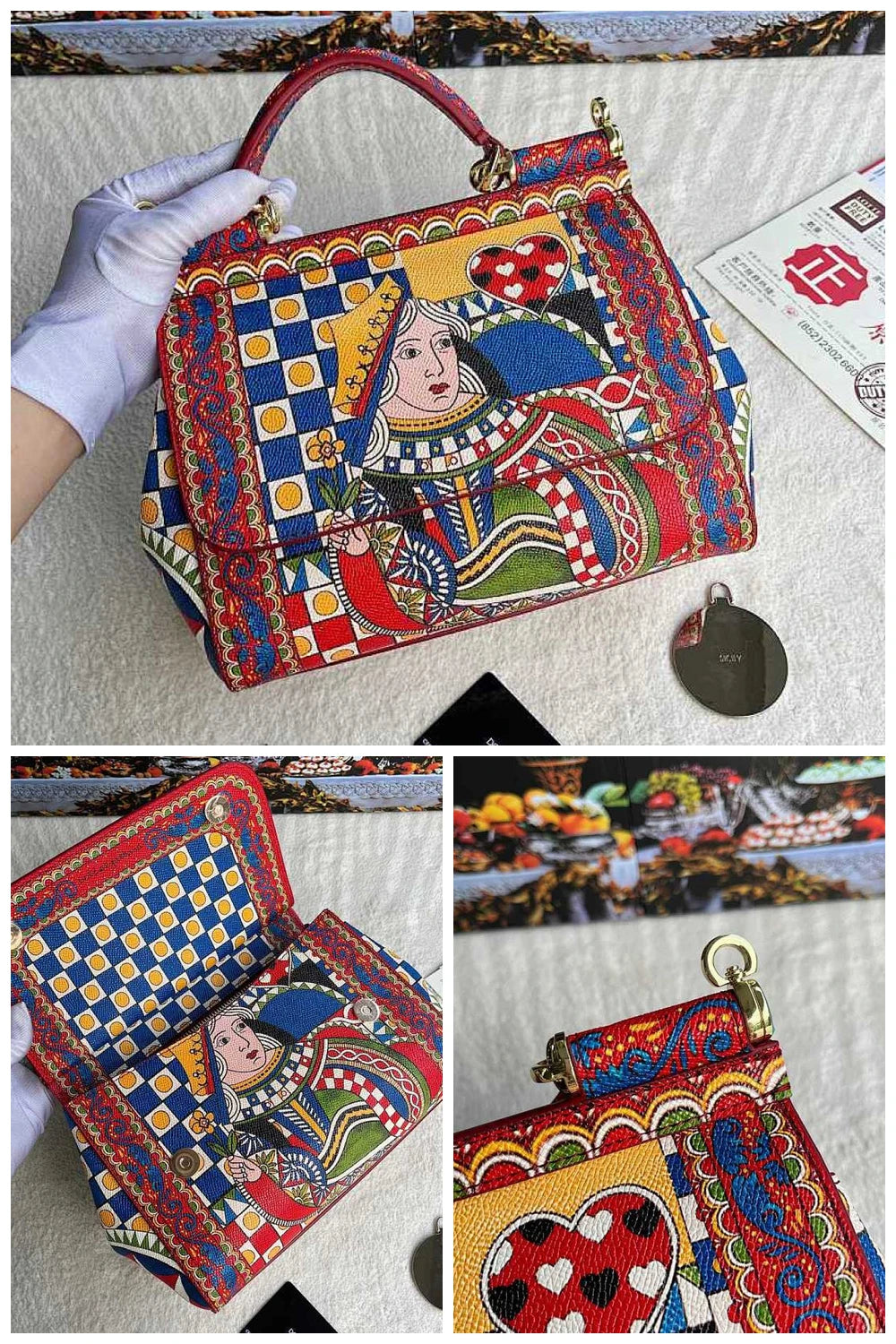 NB - DAG Bag - 065
