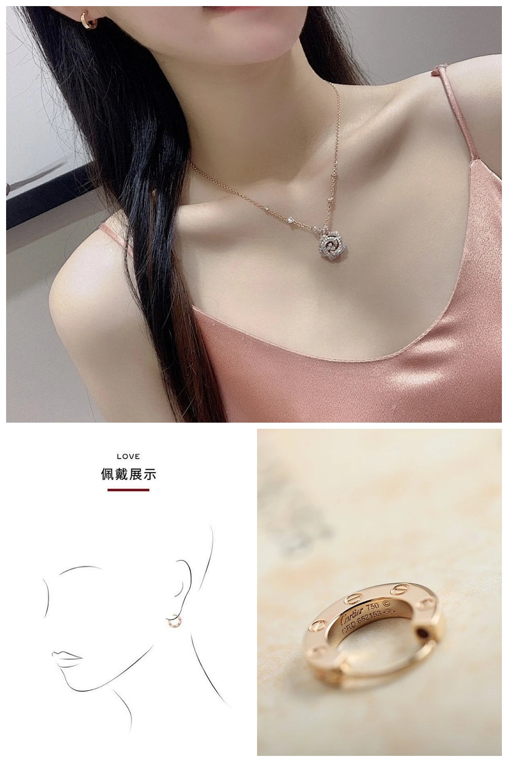 NB - CRA Jewelry - 453