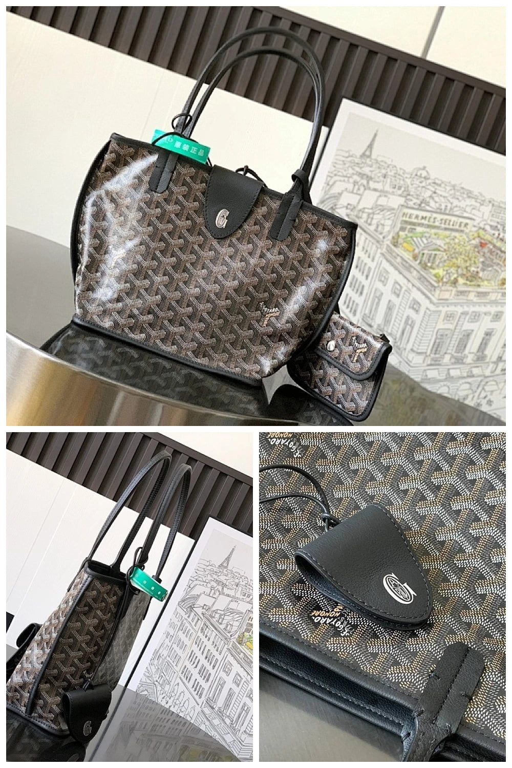 NB - GYO Bag - 1269