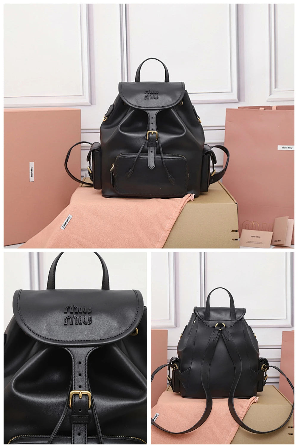 NB - MMU Bag - 671