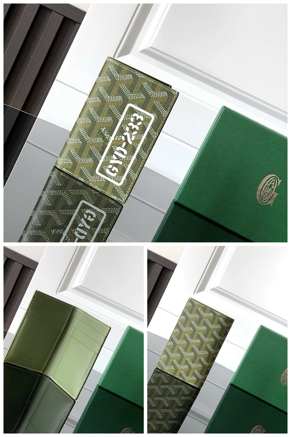 NB - GYO Bag - 849