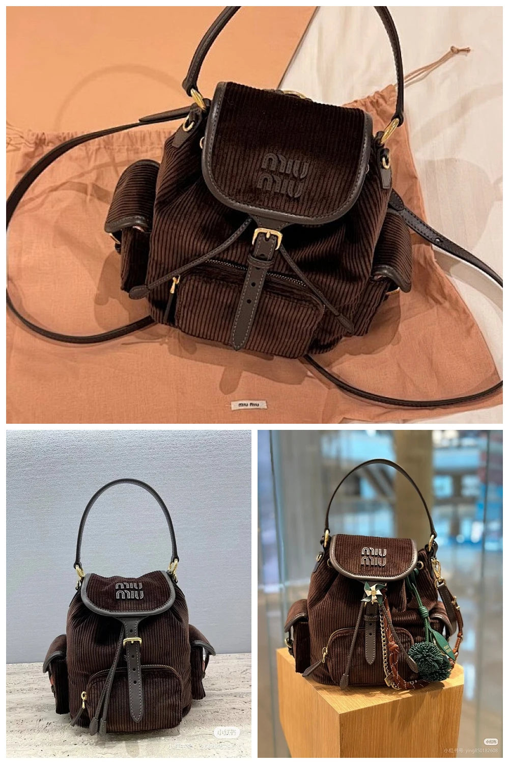 NB - MMU Bag - 447