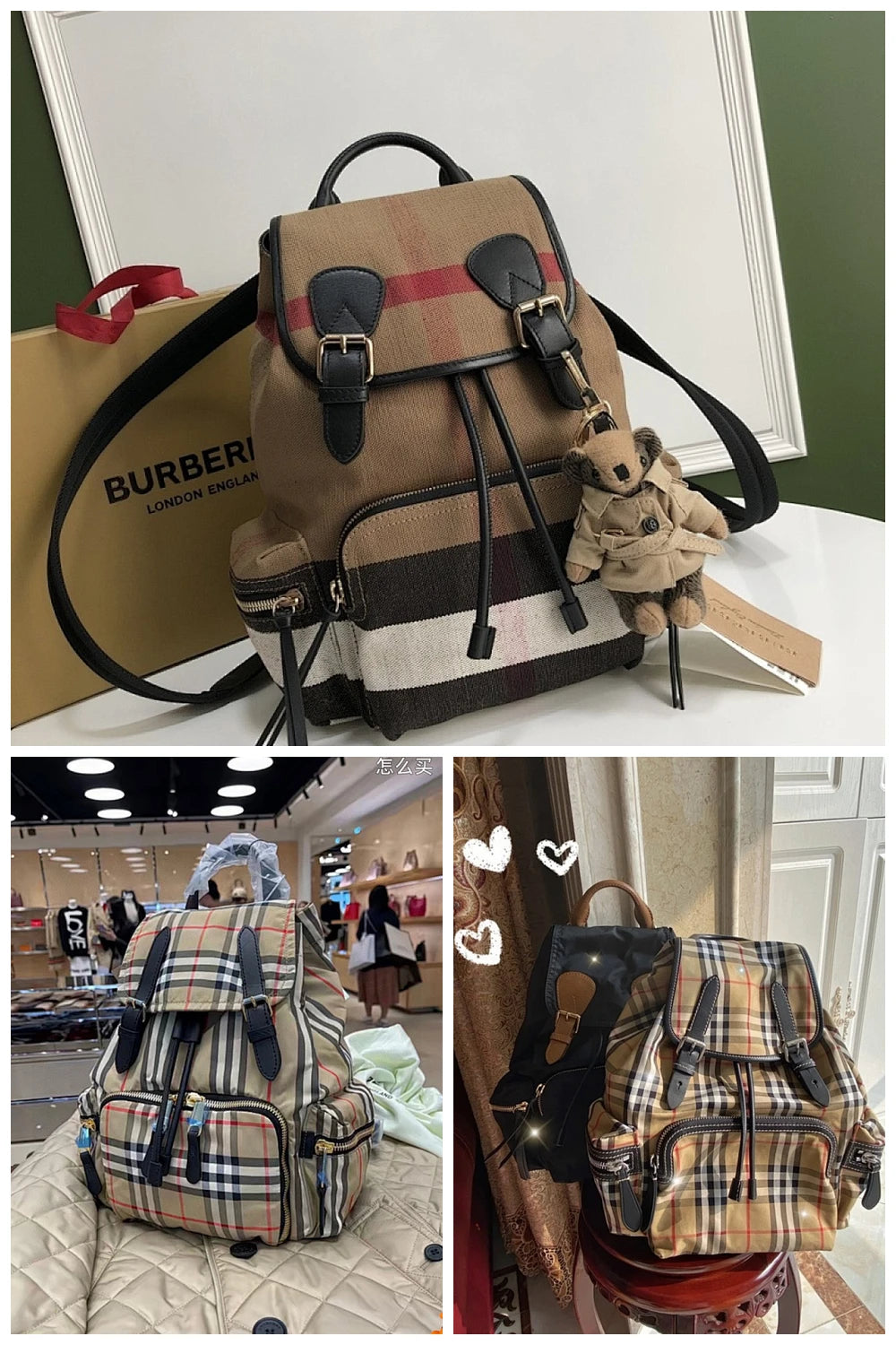 NB - BOR Bag - 506