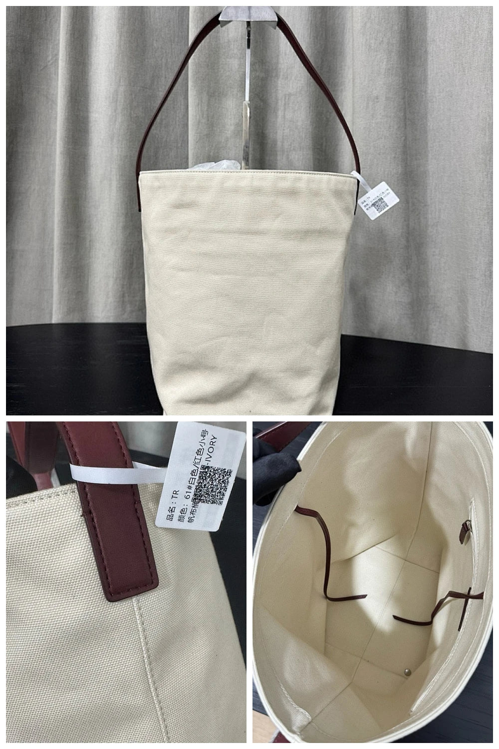 NB - THR Bag - 228