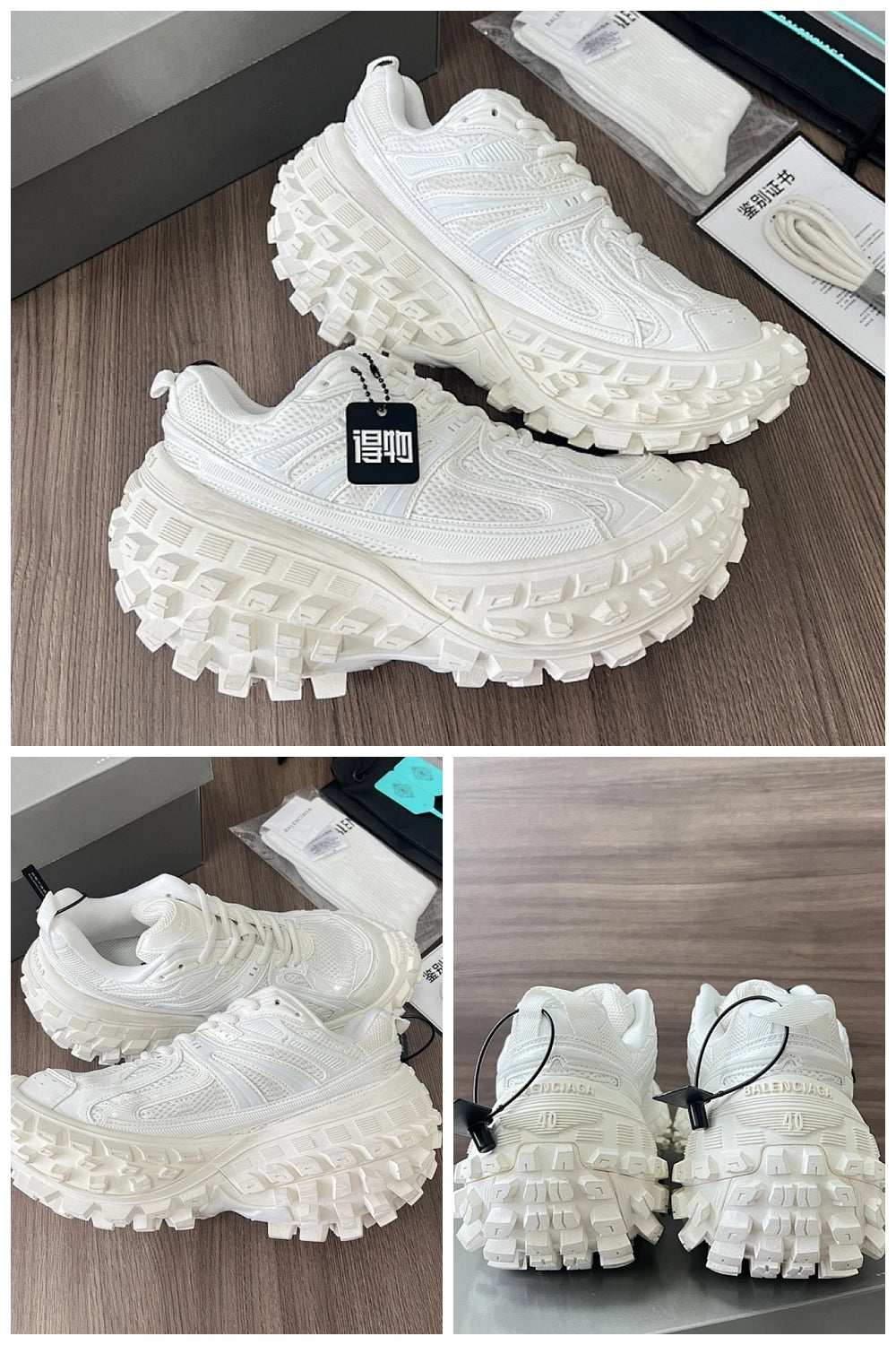NB - BG Women Shoes - 1447