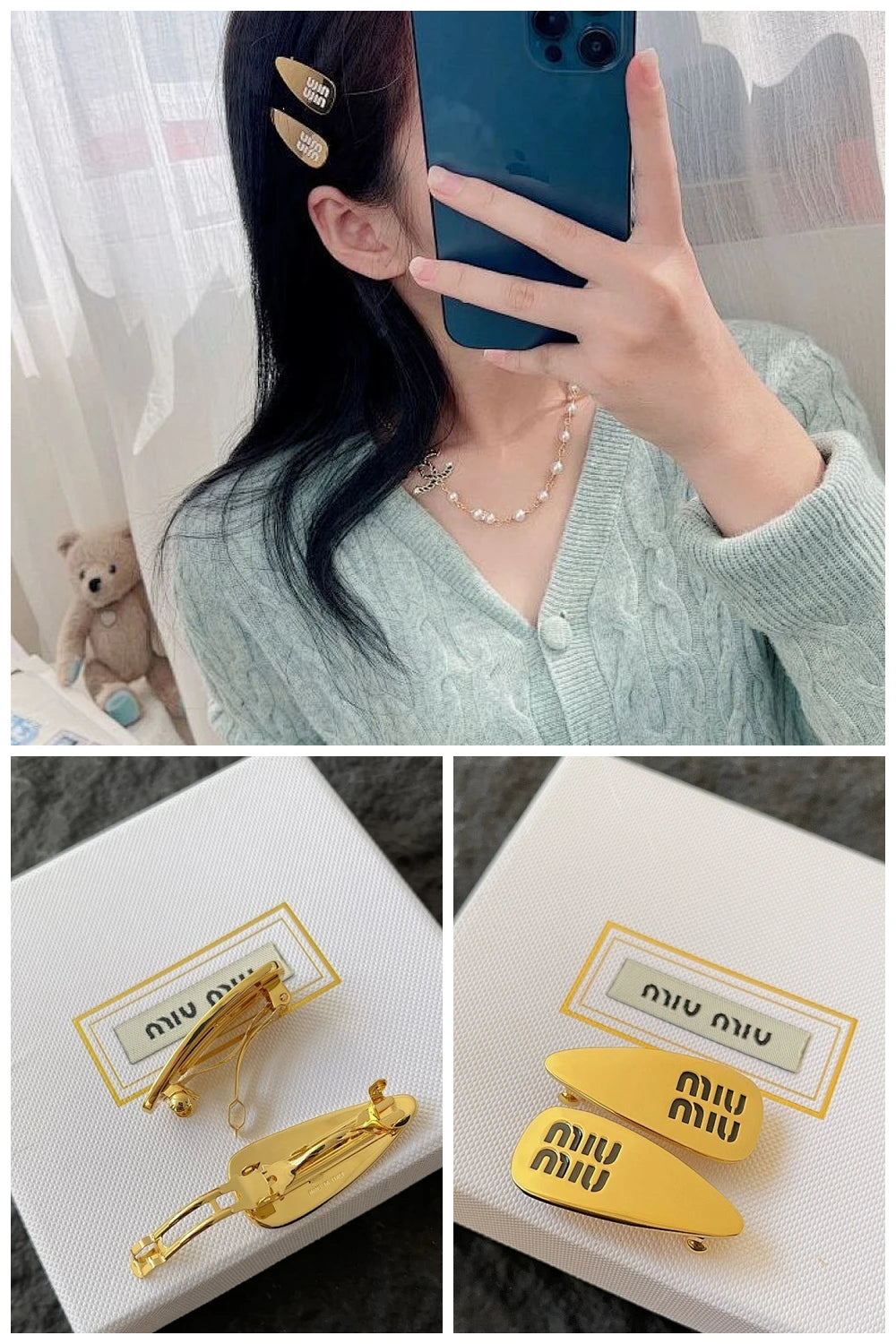 NB - MMU Jewelry - 220