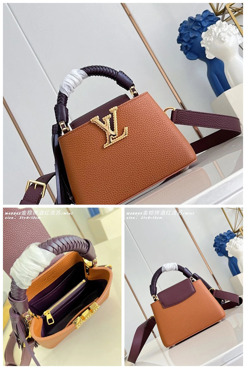 NB - LOV Bag - 280