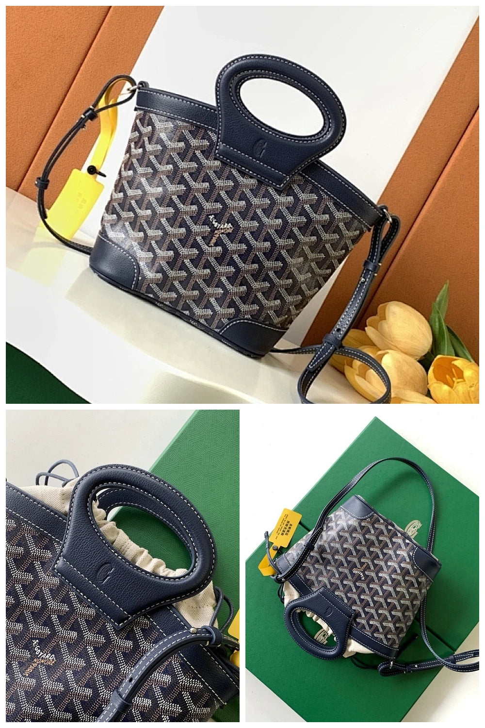 NB - GYO Bag - 533