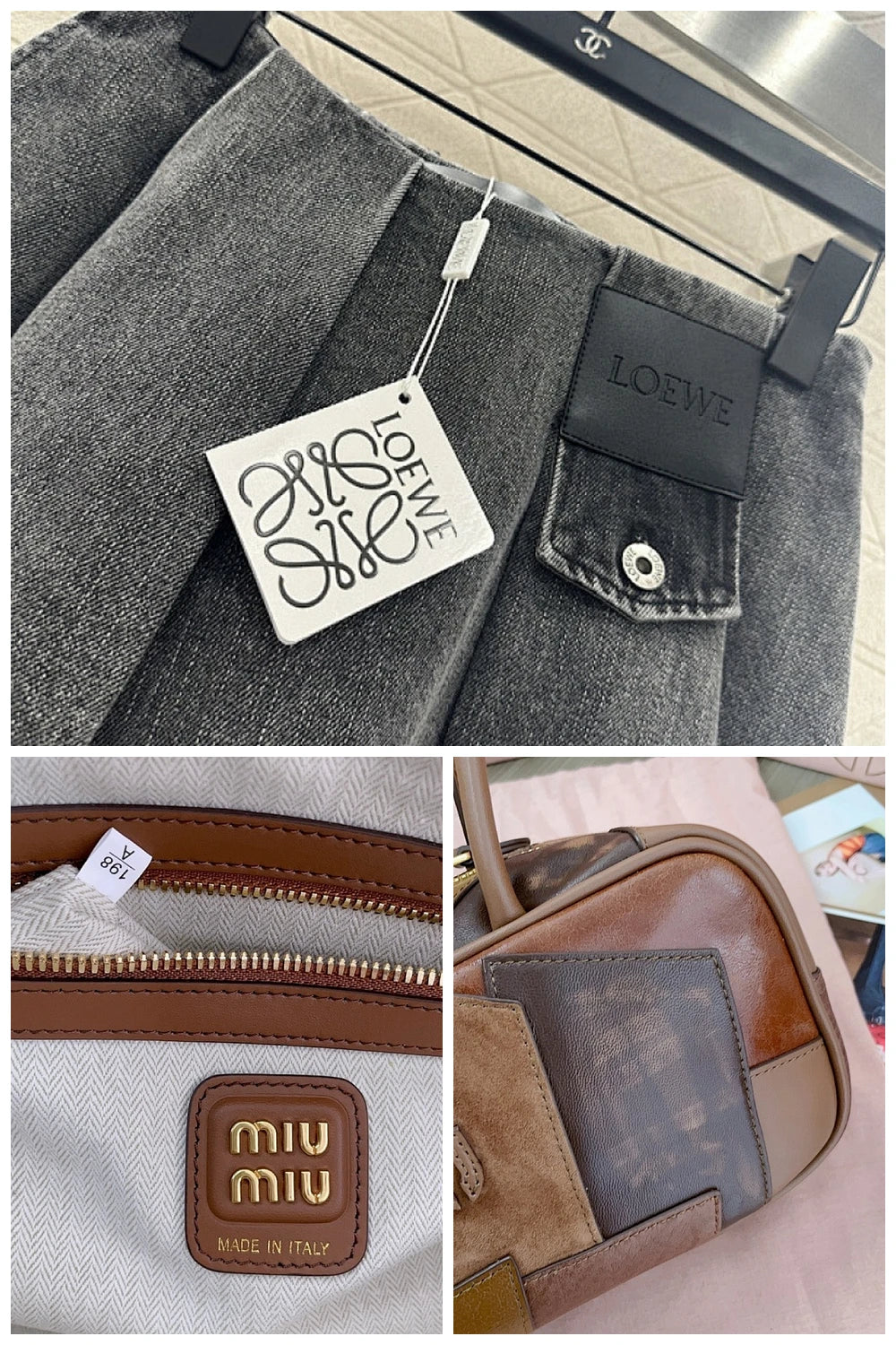 NB - MMU Bag - 165